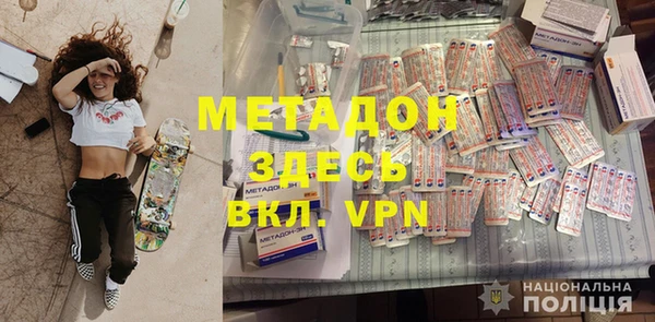 Альфа ПВП Алексеевка