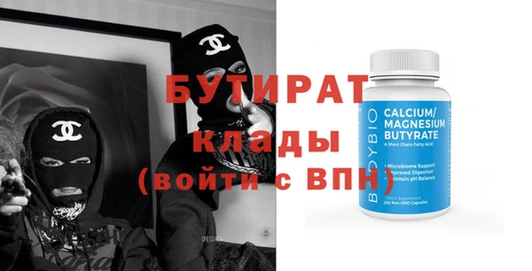 Альфа ПВП Алексеевка