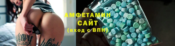 Альфа ПВП Алексеевка