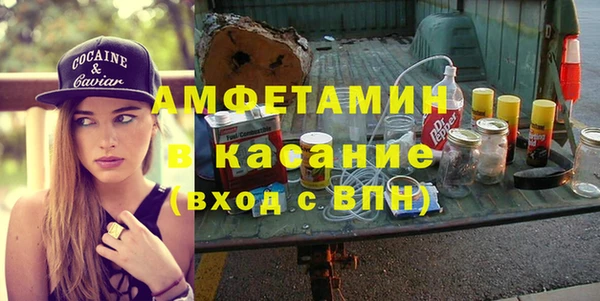 гидра Алзамай