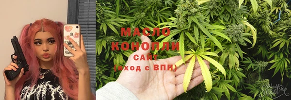 марки lsd Россошь