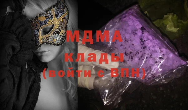 Альфа ПВП Алексеевка