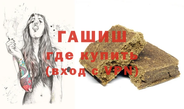 МДМА Ростов