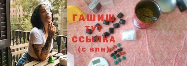 Альфа ПВП Алексеевка