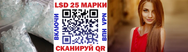 дарк нет наркотические препараты  hydra ссылка  ЛСД экстази ecstasy  Спасск-Рязанский  наркота 